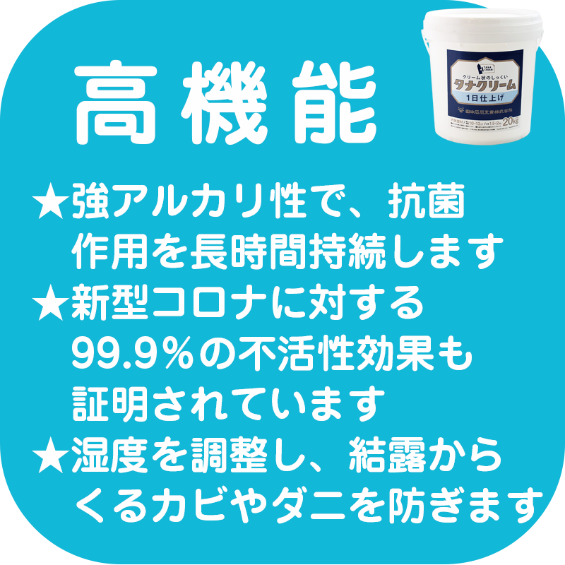 かんたん