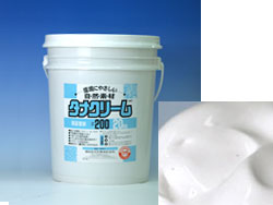 タナクリーム#200　20kg