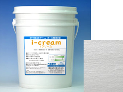 ｉクリーム　20ｋｇ