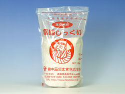 高級しっくい　1.2ｋｇ